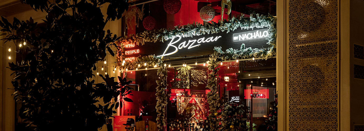 Ресторан «Wine Bazzar»